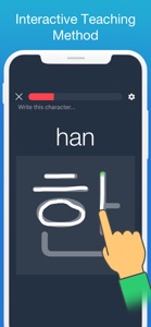 Learn Korean! - Hangul screenshot #2 for iPhone