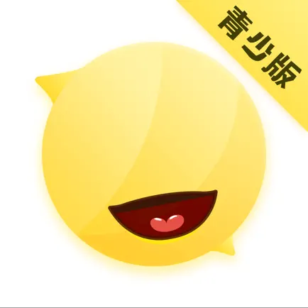 外教君青少儿英语-英语外教带你提升听力 Cheats
