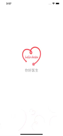Game screenshot Hello Doctor-仁本明德 mod apk