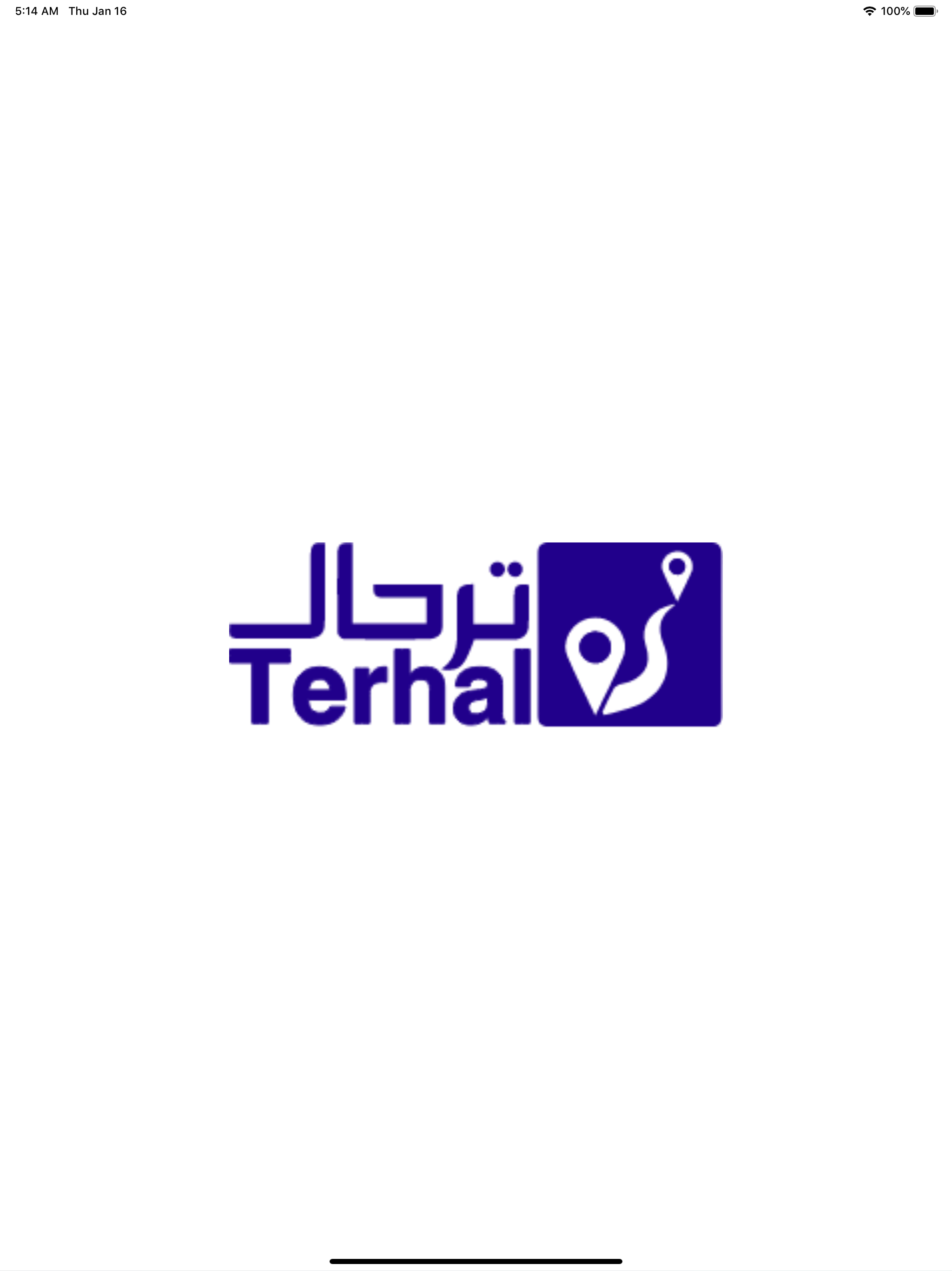 ترحال