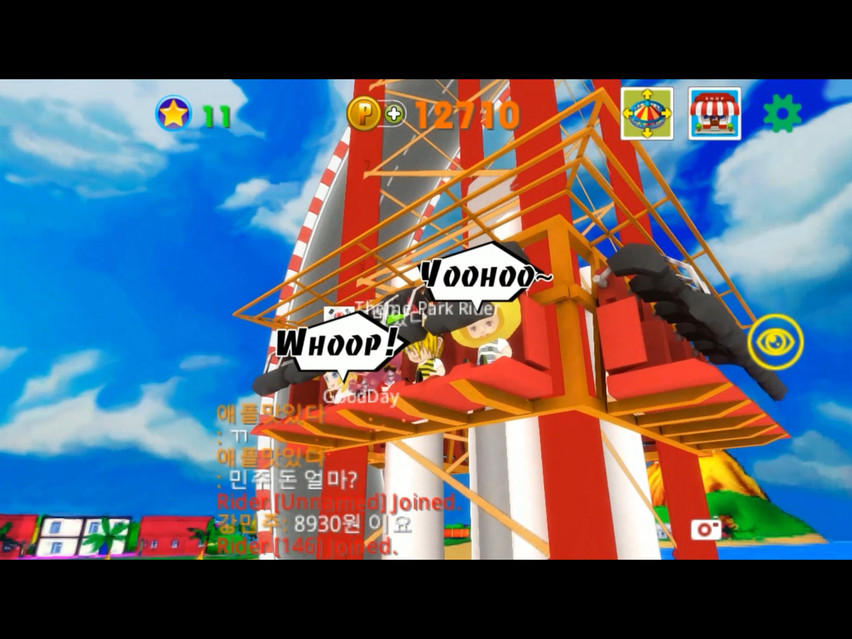 Theme Park Rider Online