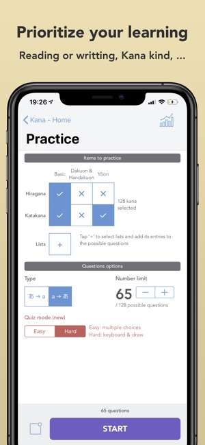 Kana - Hiragana and Katakana(圖6)-速報App