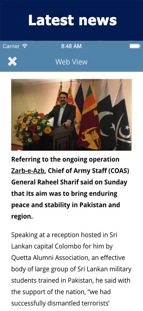 Pakistan News.