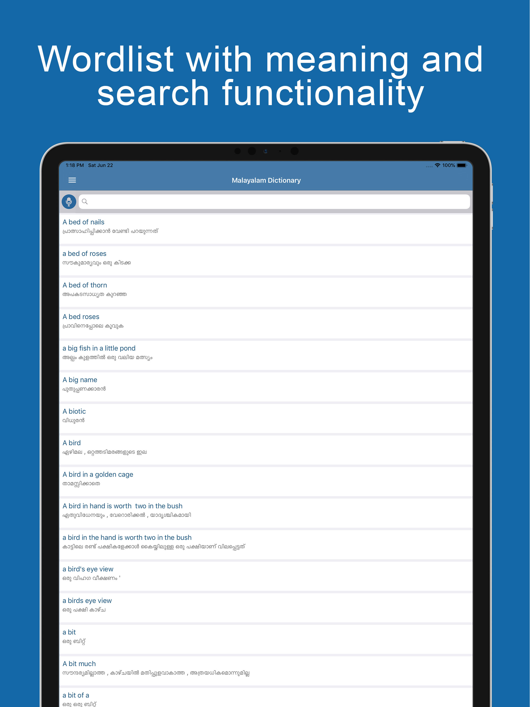 Malayalam Dictionary Pro.