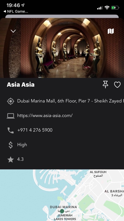 TO: by Cronsioe screenshot-5