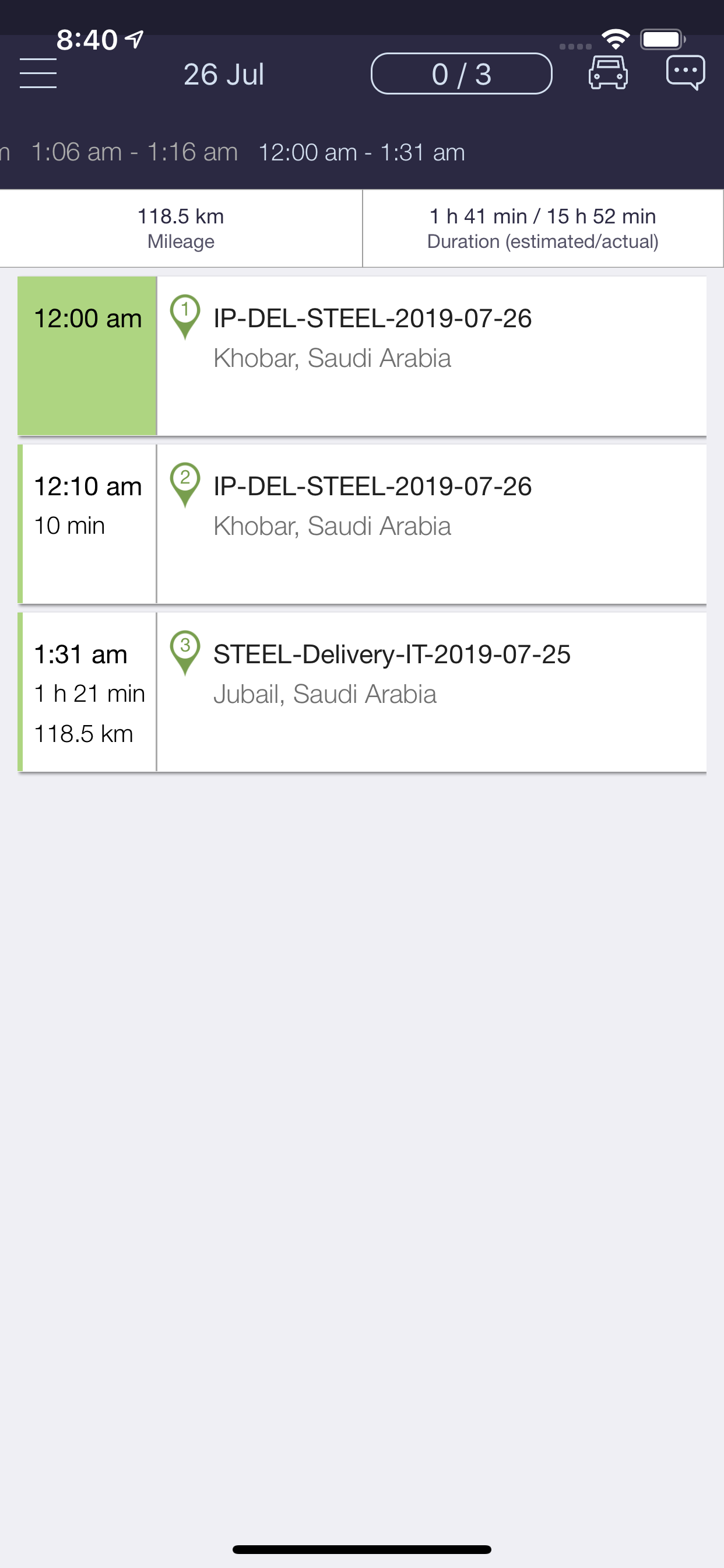 IPLogistics