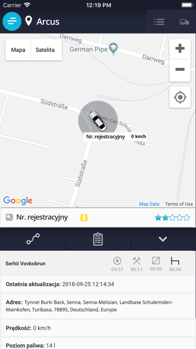 Arcus GPS screenshot 4