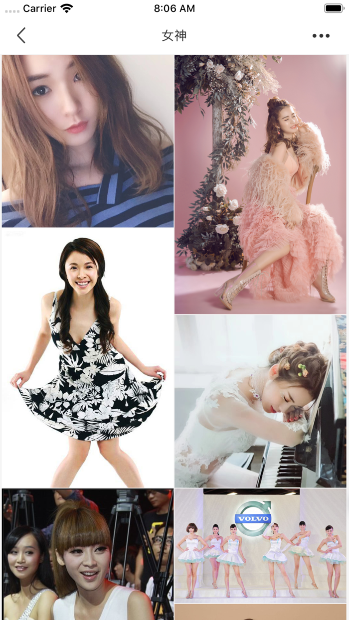 隐私相册管家-本地加密快速浏览