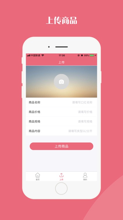 Boutique Goods - business