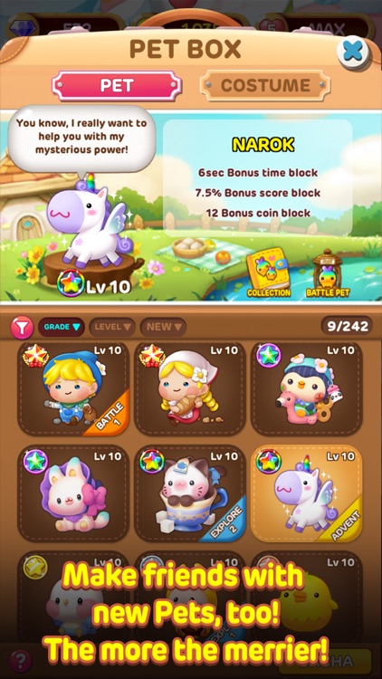 LINE Puzzle TanTan screenshot-5