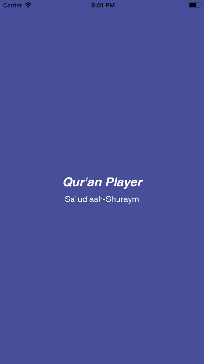 Quran Audio Player (Shuraym)