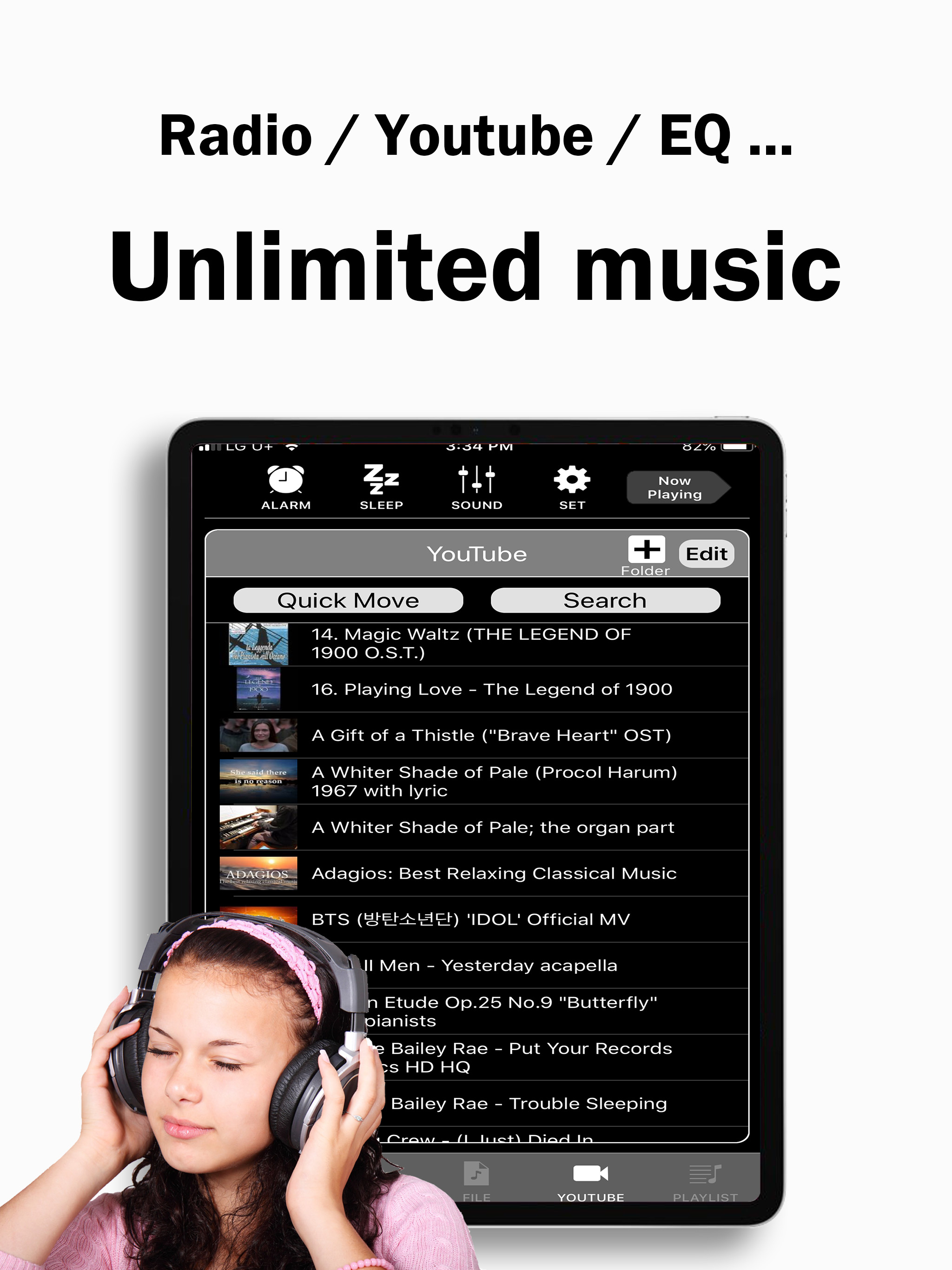 HighAmp : MP3 Music Player