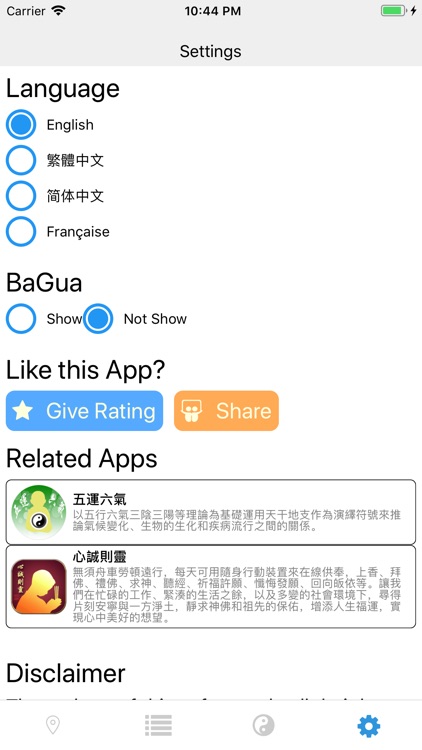 Chrono-Acupuncture screenshot-9