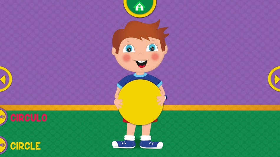 #3. Ivy Geometric Shapes (iOS) بواسطة: Bitway International USA