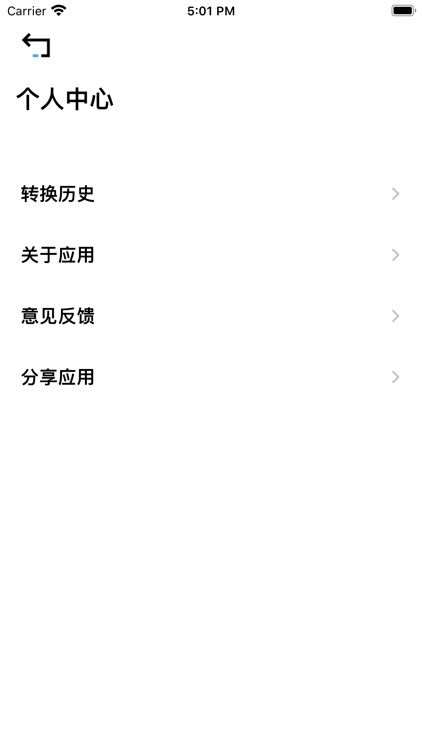 钱币-大小写转换