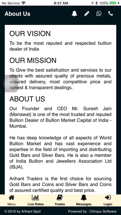 Arihant Spot screenshot-8