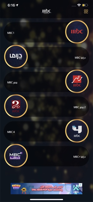 Mbc Ramadan On The App Store