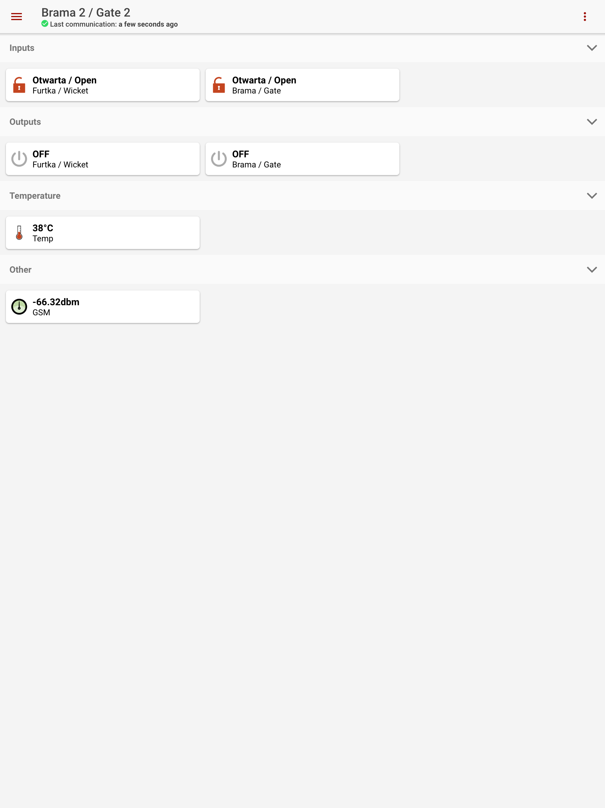 XCONTROL screenshot 5
