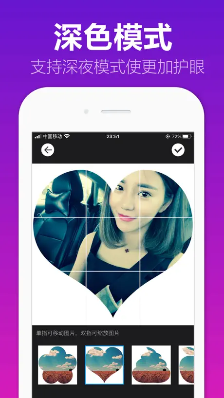 Rene : Collage, VHS & AI Maker