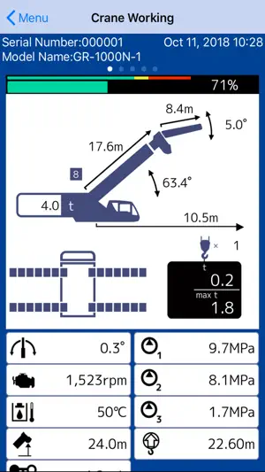 HELLO-DATA LINK screenshot 3