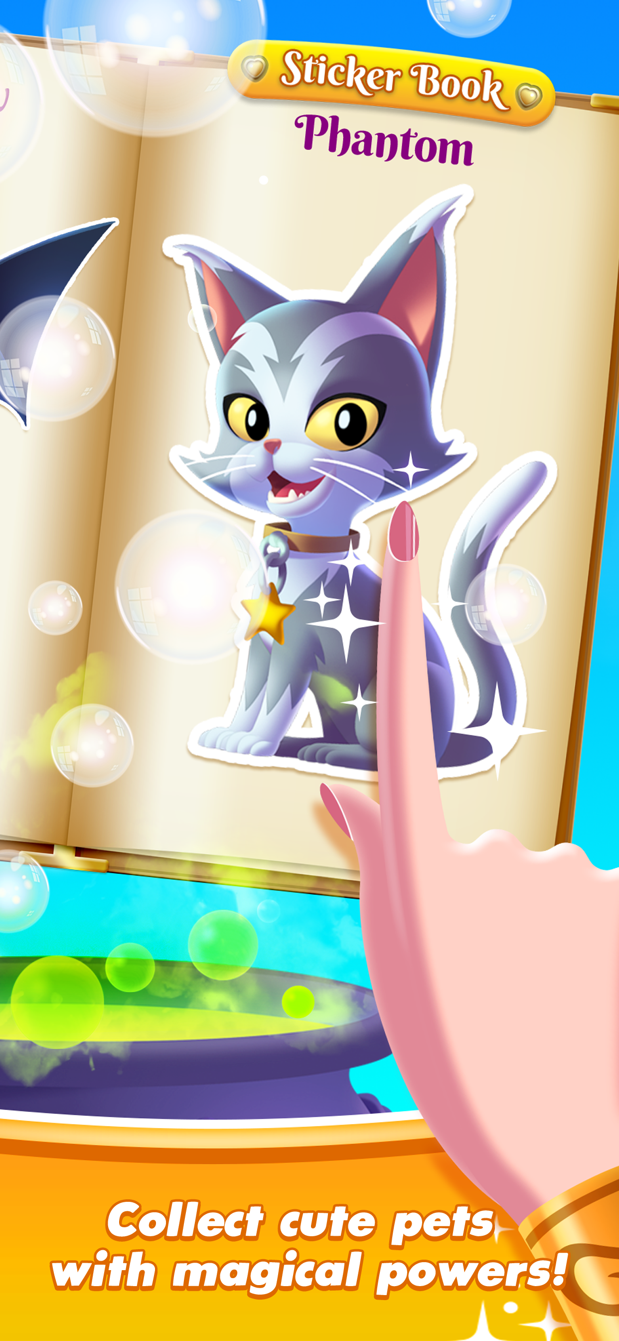 Magic MixUp screenshot 3