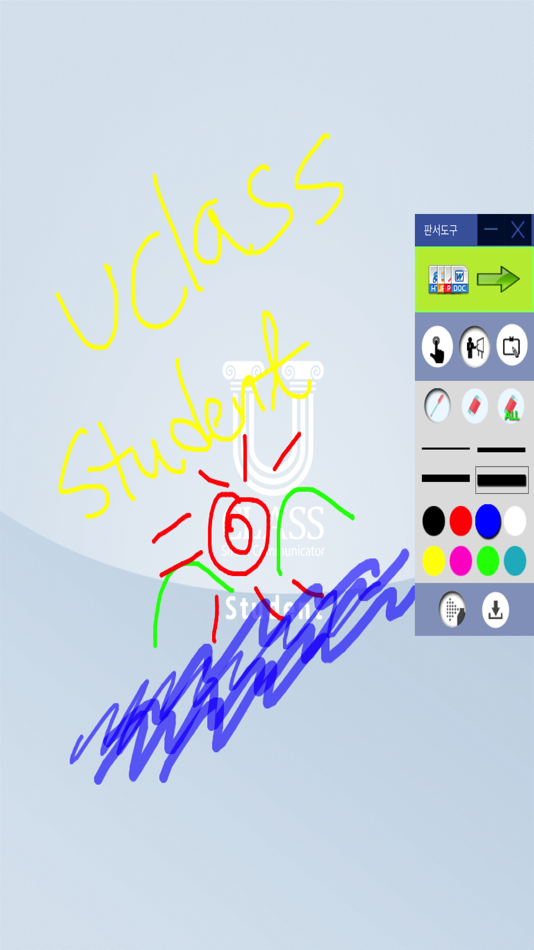 #5. U-Class Student (iOS) 由: MIN HO KIM