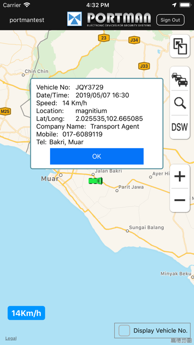 i-Tracking Screenshot
