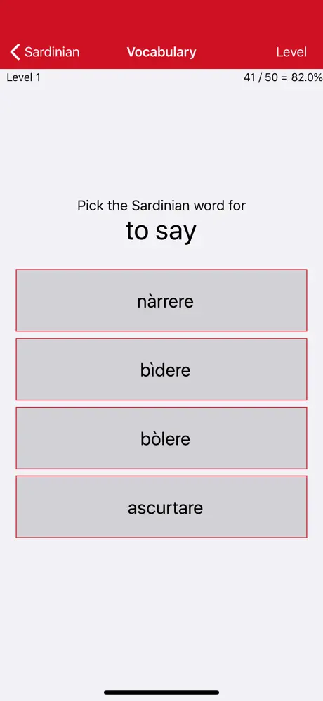LP Sardinian