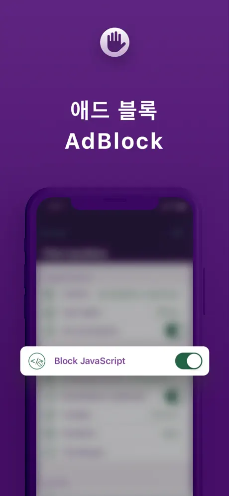 TOR 브라우저 - Evil Onion