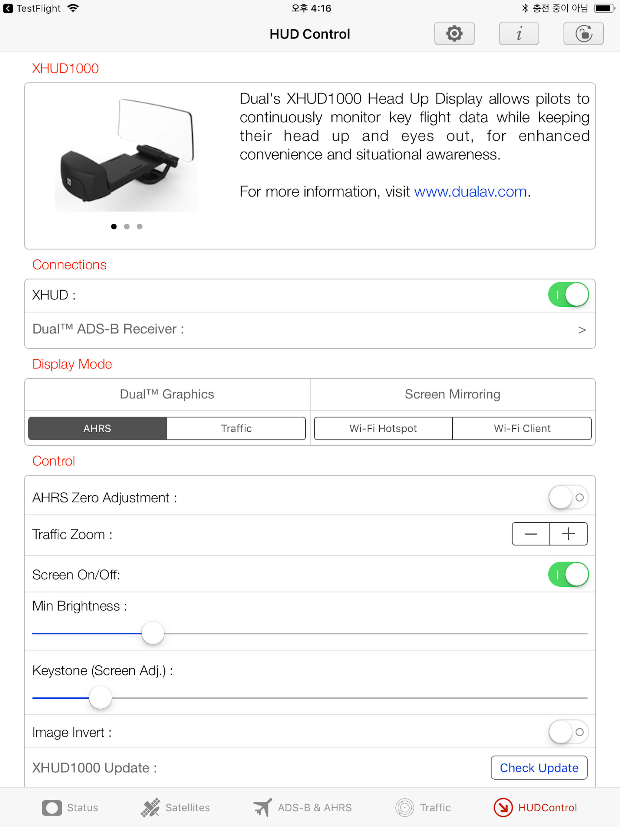 Status Tool