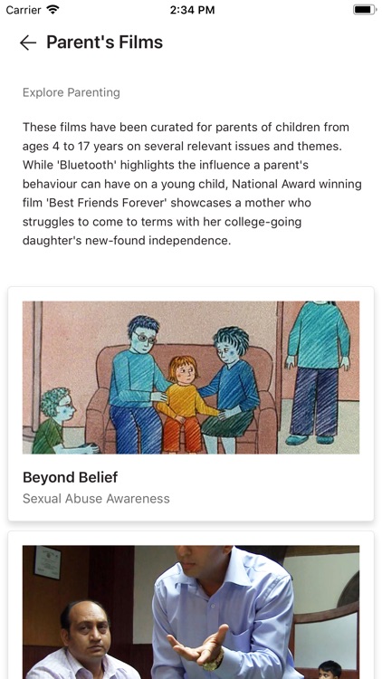 School Cinema screenshot-4