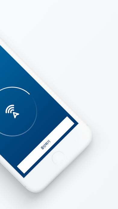 Screenshot #2 pour Simple Gateway
