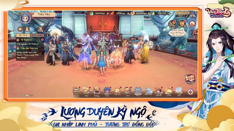 Vân Mộng Tứ Thời Ca screenshot-3