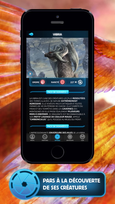 Screenshot #3 pour Opticale
