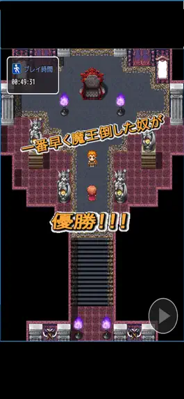 Game screenshot さくさく勇者RPGクエスト apk