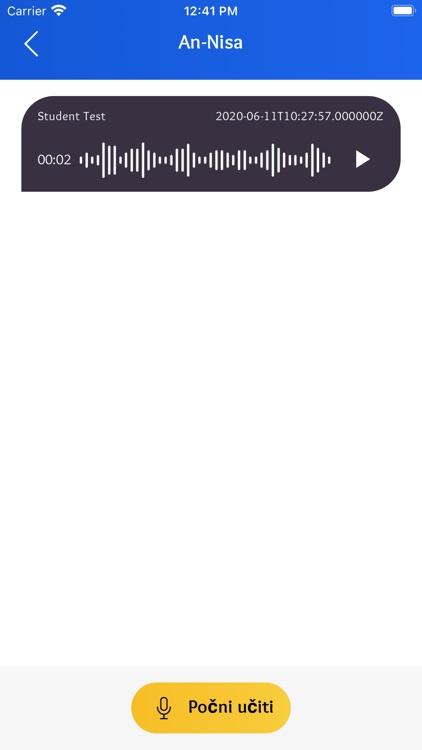 Almuhafiz screenshot-5