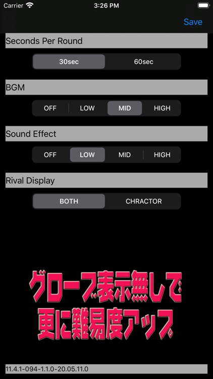 BoxinUp screenshot-5