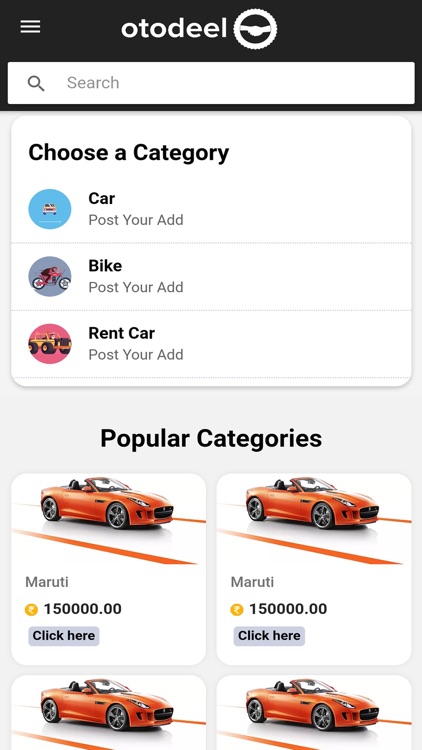 otodeel screenshot-3