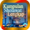 Lagu Sholawat Lengkap