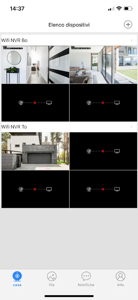 IP Home