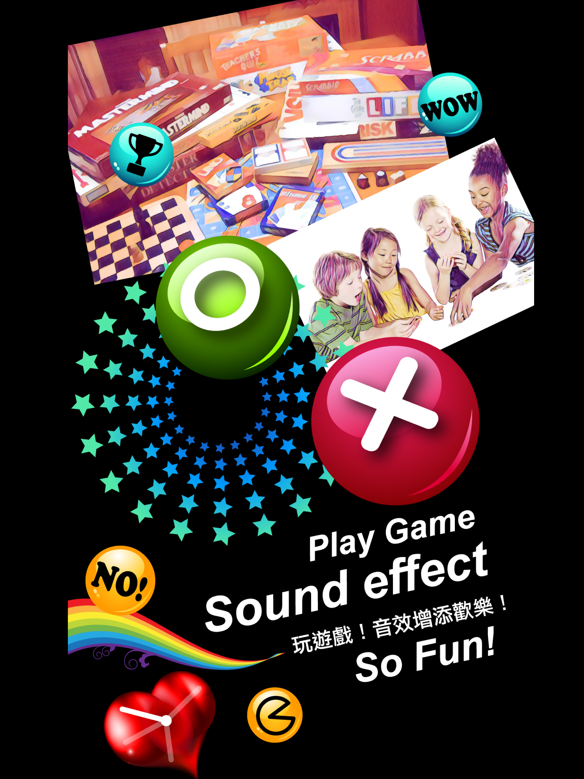 Yes&No - Answer Sound Effects