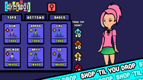 KPOP Story: Idol Manager screenshot
