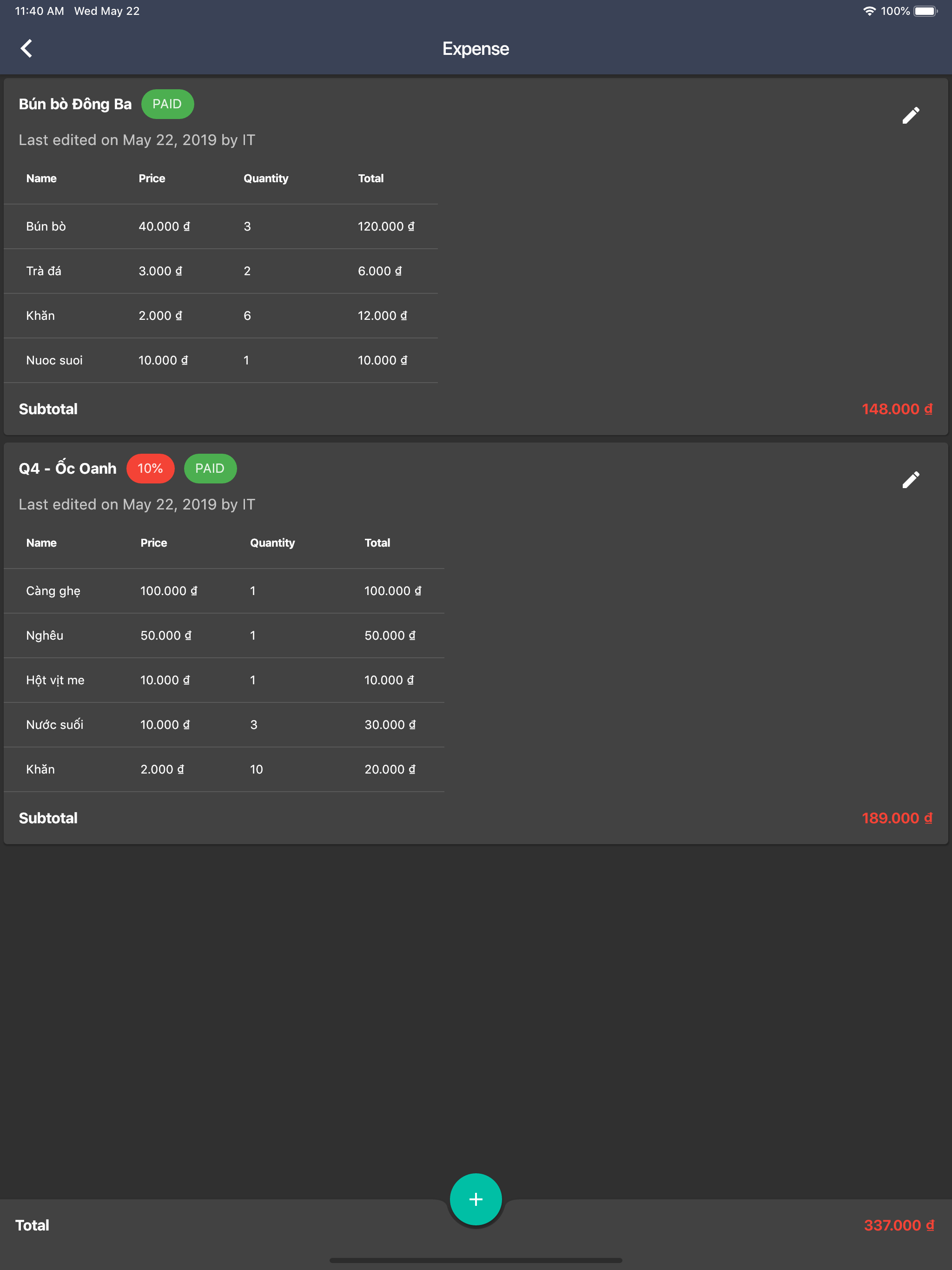 TC Staff screenshot 15