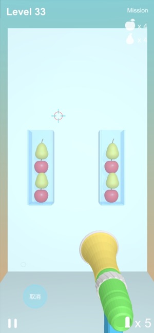 Fruits Shooter Pro(圖3)-速報App