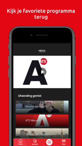 AT5 screenshot