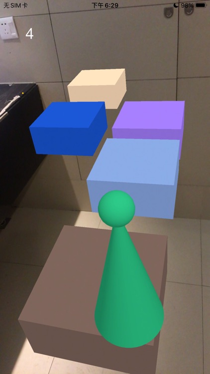 AR Jump And Jump screenshot-3