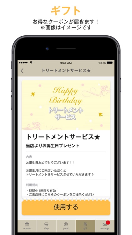 DesignWorks screenshot-3