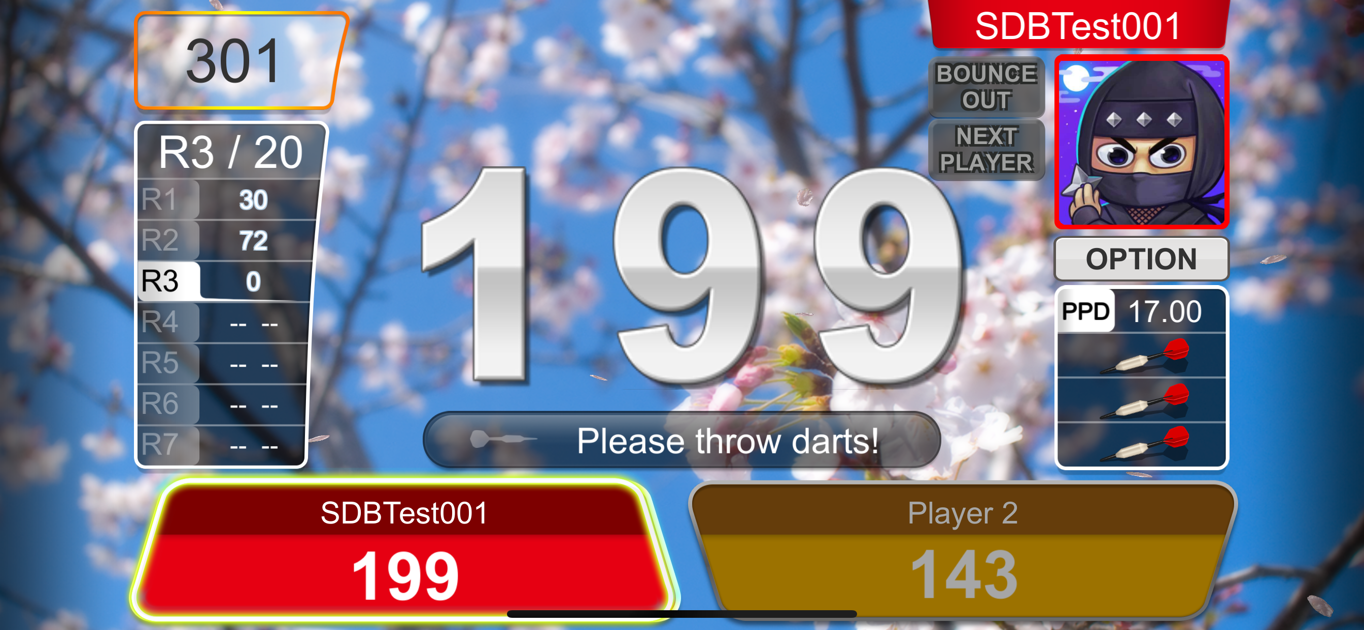 SDBplay screenshot 7