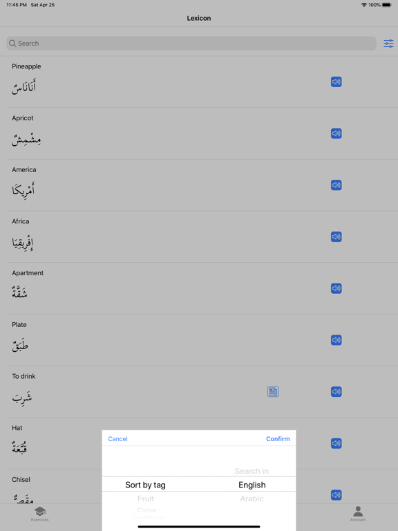 Kalimate iPad screenshot 7 - Education app