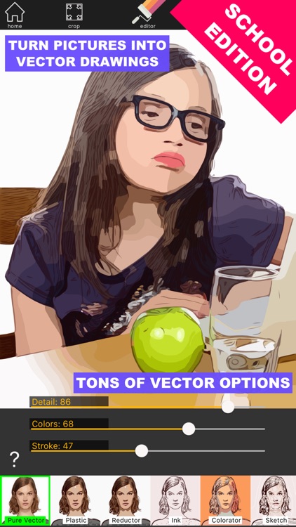 Imaengine School Edition screenshot-0